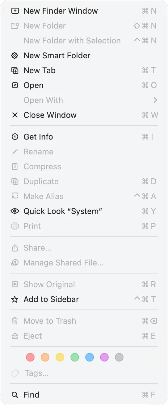 Finder’s File menu in a folder you can’t change: «New Folder» dimmed