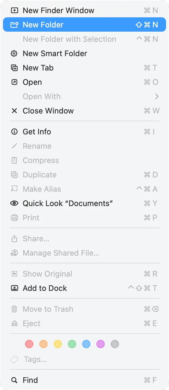 Finder’s File menu with «New Folder»
