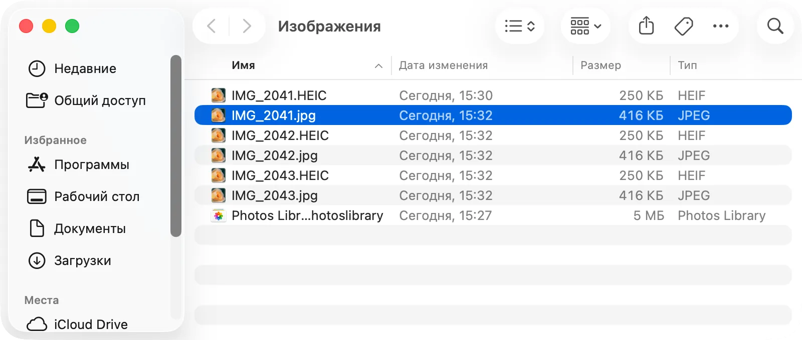 Finder: копии JPEG рядом с оригиналами HEIC